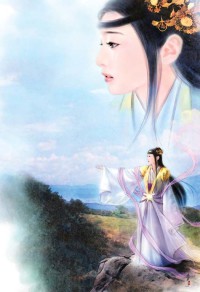 一碰就怀孕
