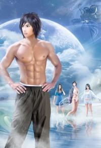 丑女蜕变校草美男滚滚来
